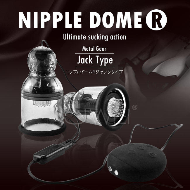 情趣百分百~日本原裝進口SSI‧Nipple Dome R Jack Type 10x10段迴轉變頻
