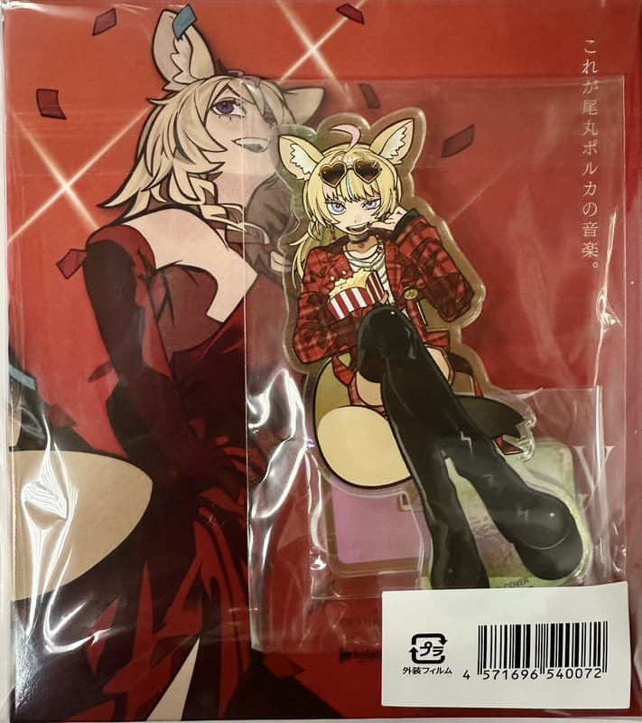 ALG] 現貨Hololive 尾丸波爾卡尾丸ポルカ專輯『Filmy Funny』限定特典