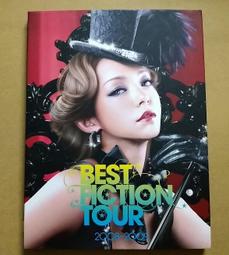 namie amuro best fiction tour - 人氣推薦- 2024年3月| 露天市集