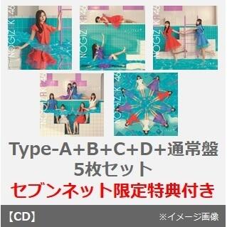 乃木坂46 33rd單曲『おひとりさま天国』Type-A~D+通常盤5枚套裝（限定