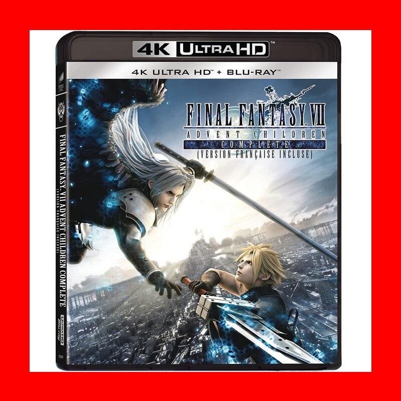 【AV達人】【4K UHD】太空戰士7 降臨之子：4K UHD+BD雙碟限定版(台灣繁中字幕)Final Fantasy
