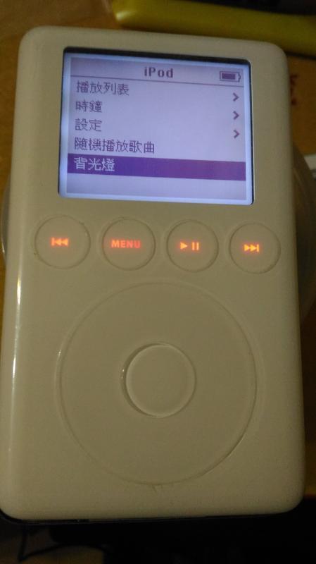 iPod 3代經典古董機，新電池(接受委託代工、維修)