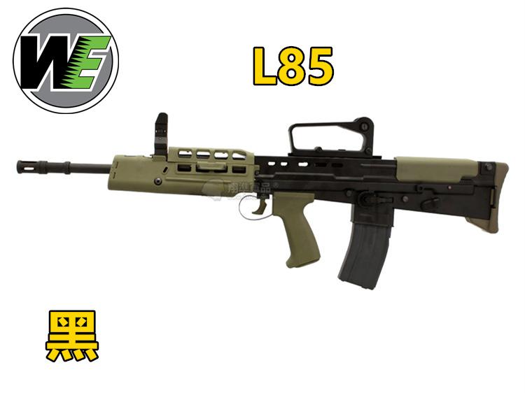 【翔準軍品AOG】開膛版~WE L85A2 GBB 瓦斯氣動槍，瓦斯槍，長槍 BB槍(仿真可動槍機~有後座力)
