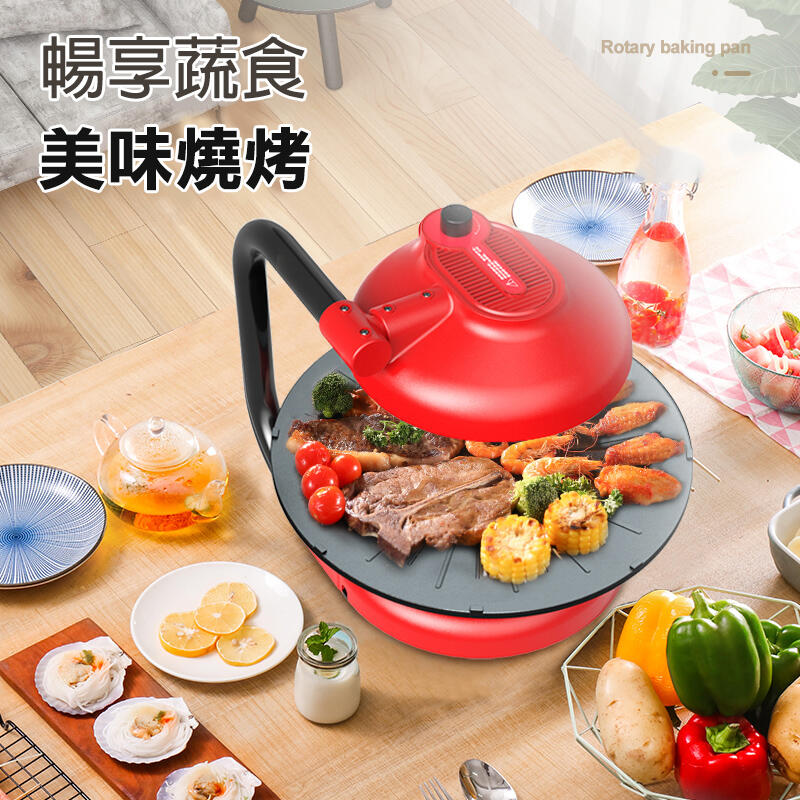 新二代🔥韓式3D紅外線烤爐🇰🇷韓國日本熱銷多功能神燈BBQ電烤盤 在家隨時享受燒烤樂趣 by 我型我色