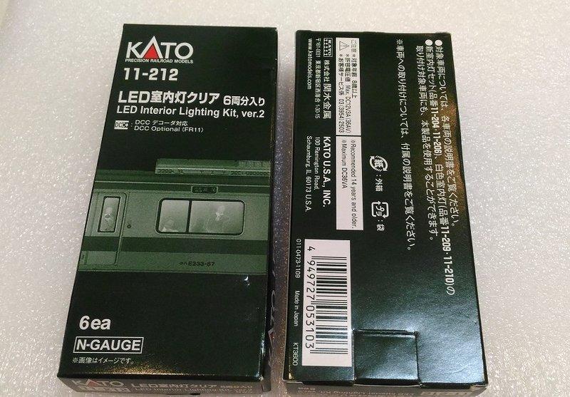 下標當天出貨!! KATO 11-212 N規LED室內燈條6入室内灯6両分入| 露天市