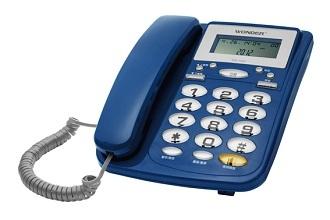 [安安寶貝家]WONDER 旺德 來電顯示電話WD-7002--寶藍/米黃/黑(訂購請選擇顏色)