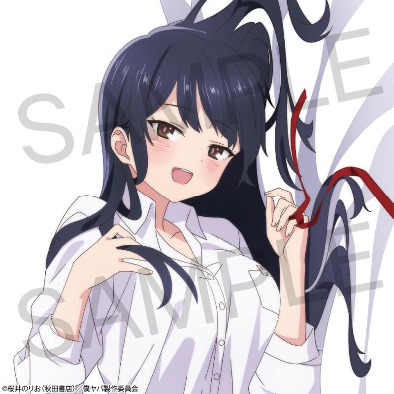 【秋葉猿】正日版3月預購 Mios 我內心的糟糕念頭 山田杏奈 制服 抱枕 抱枕套 | 露天市集 | 全台最大的網路購物市集