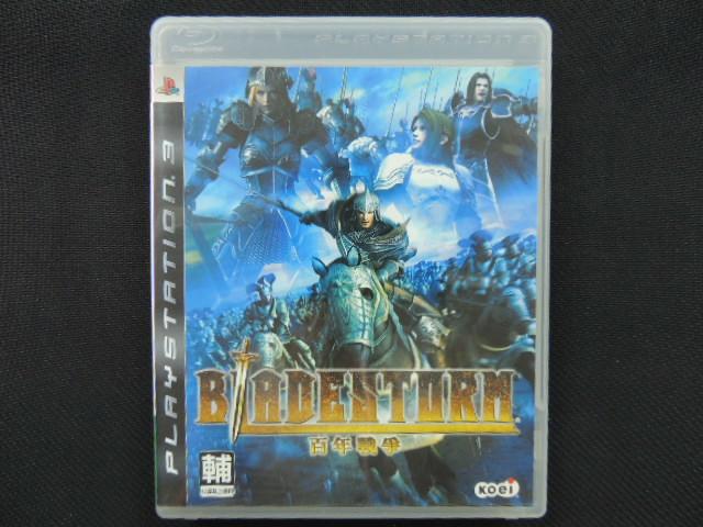 PS3 二手良品 長劍風暴：百年戰爭 Bladestorm 亞版日文版