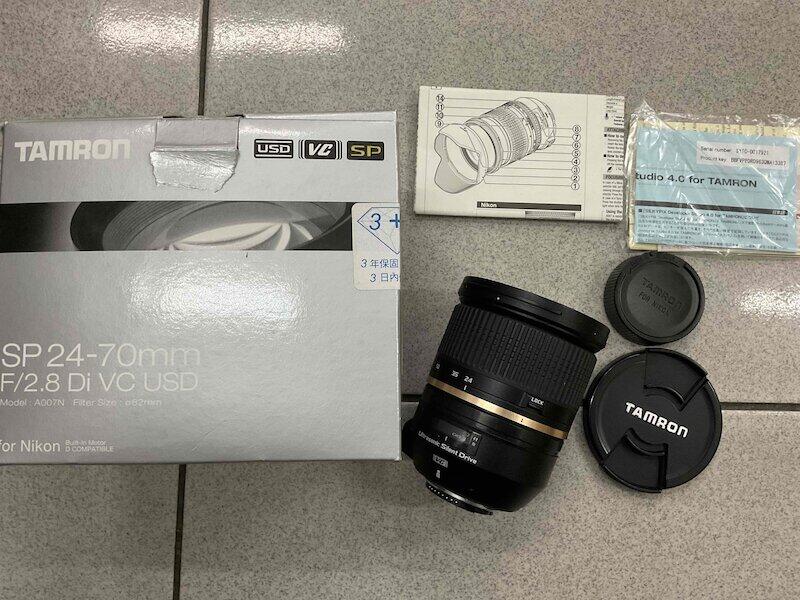  tamron 24 70mm f2 8 a007 for nikon b1825 