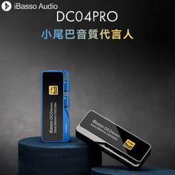 usb dac - 人氣推薦- 2023年11月| 露天市集