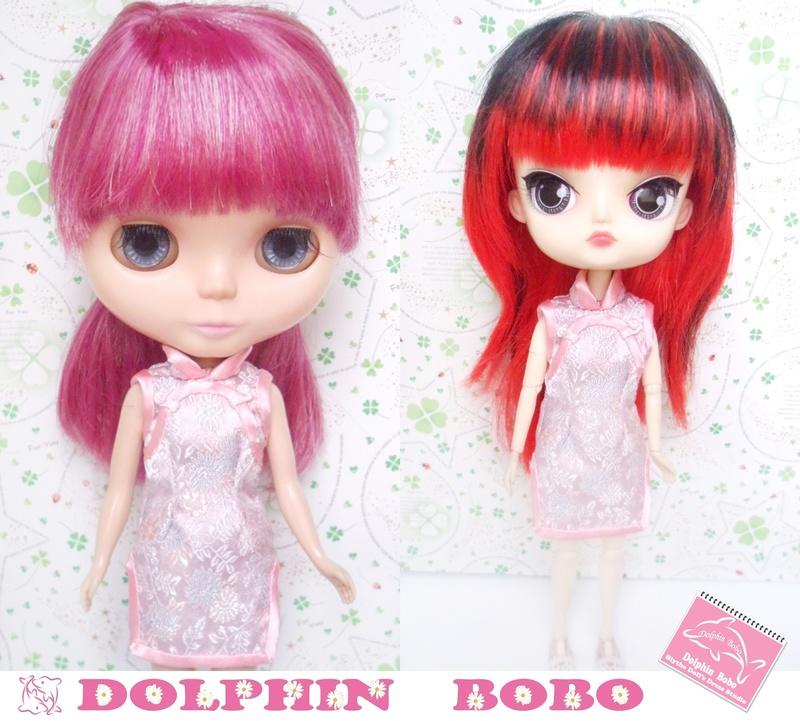 Dolphin Bobo娃衣工作室~粉色旗袍(粉紅色滾邊)