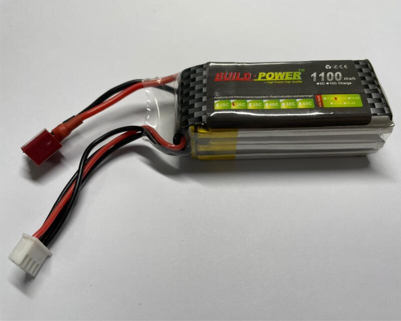 【飛鷹模型】空拍機Lipo鋰電池 無人飛機/車/船模型 7.4V/11.1V 1100amh 25C 2S 3S鋰電池