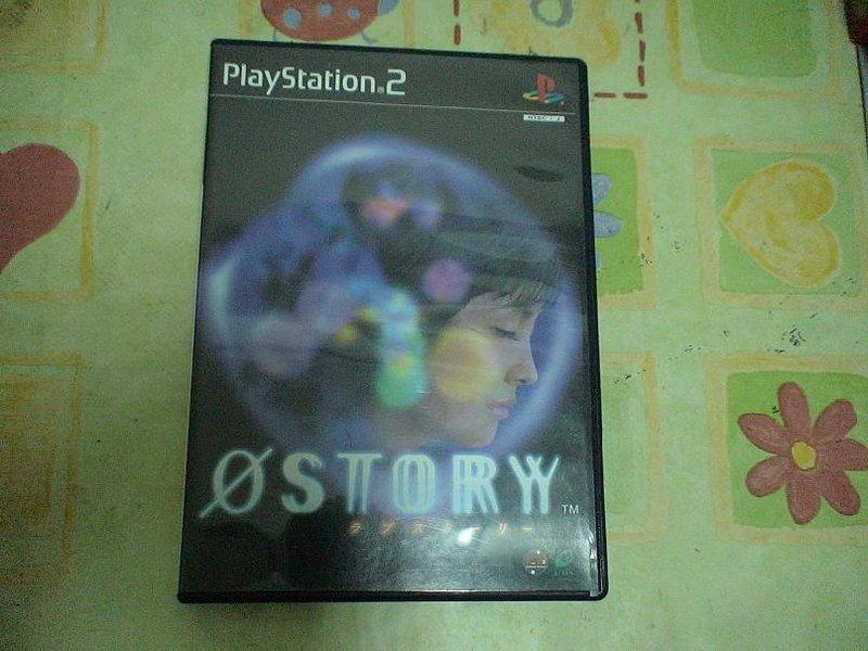 PS2-愛的故事-LOVE STORY- O STORY原版片