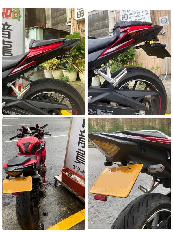 【普龍貢-實體店面】鬍鬚牌-CBR500R 短牌架 一體成形不可調 不怕警察刁難