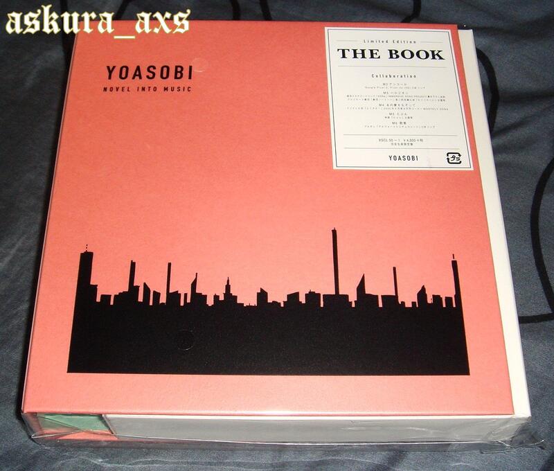 現貨】YOASOBI THE BOOK [完全生産限定盤アンコールプレス]，全新品