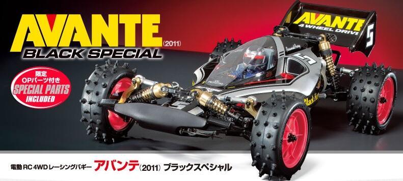 創億RC TAMIYA 47390 AVANTE前衛者2011黑色限定版1/10 4WD電動越野車