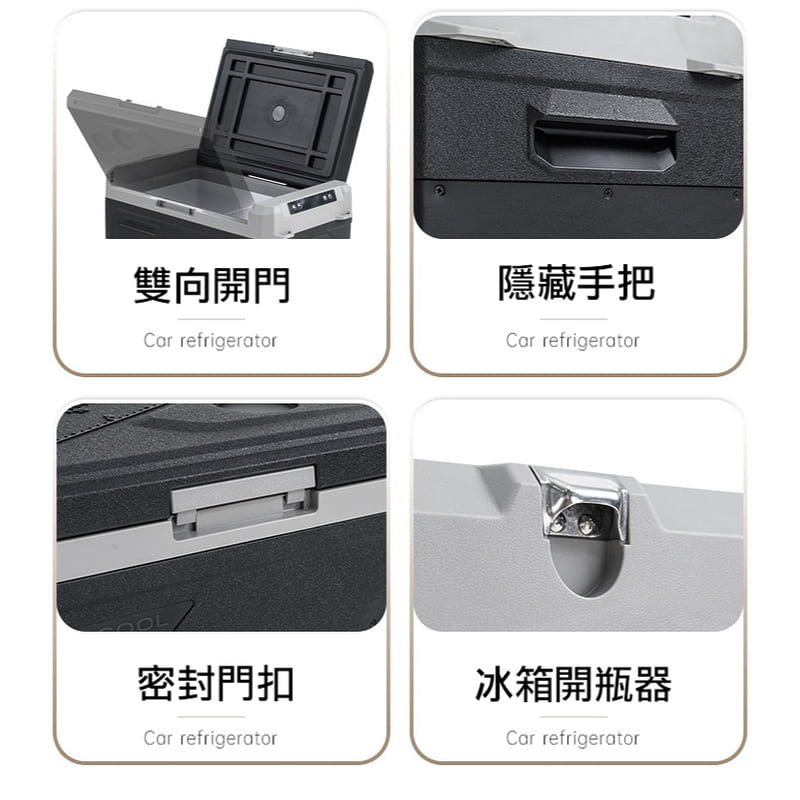 台灣現貨 保證結冰 Alpicool 冰虎 戶外冰箱 GE30 冷凍 行動冰箱 壓縮機製冷 內建照明