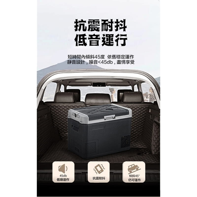 台灣現貨 保證結冰 Alpicool 冰虎 戶外冰箱 GE30 冷凍 行動冰箱 壓縮機製冷 內建照明