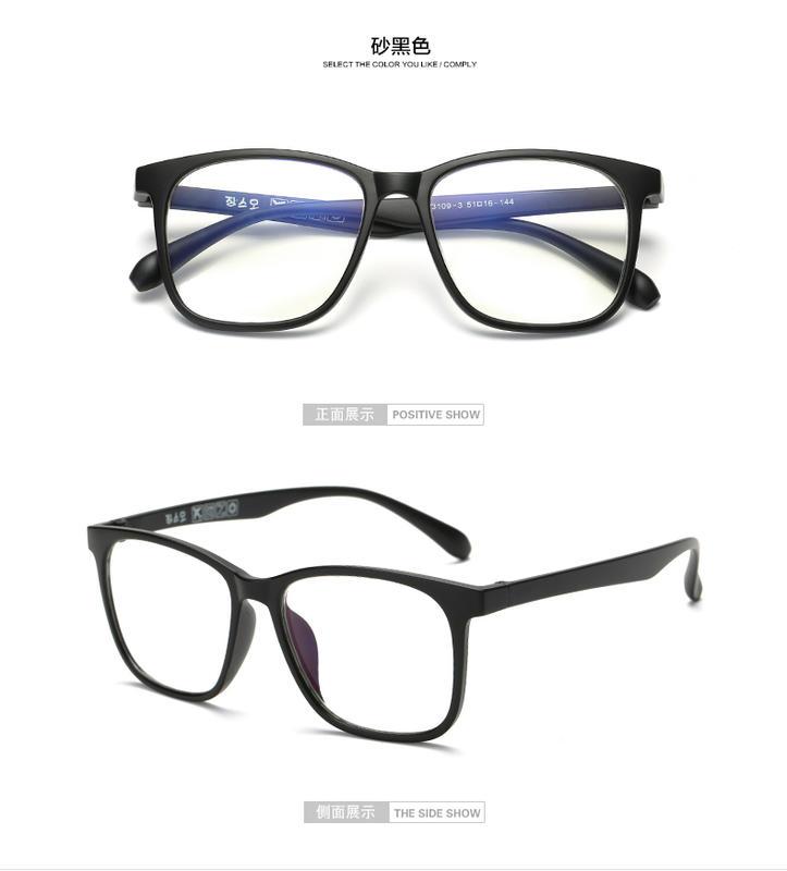【實惠眼鏡】3109 近視眼鏡框 平光眼鏡配到好 全框鏡架板材彈性鏡腿 超有型 全視線 抗藍光 變色鏡片 濾藍光 均有售