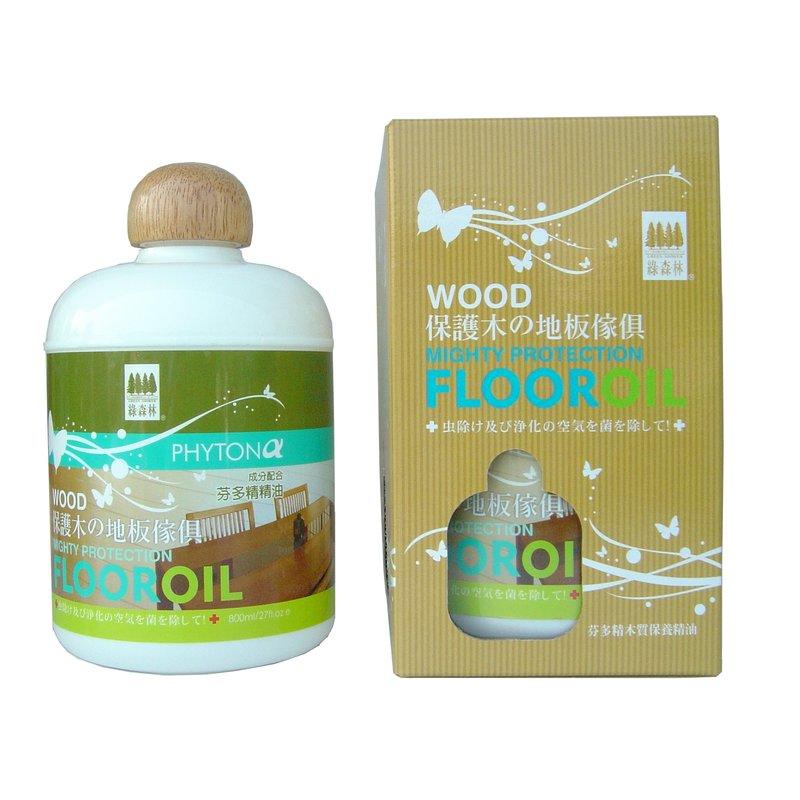 【綠森林】地板蠟 地板 傢俱 保養 清潔 防白蟻 防蟲蛀→芬多精木質保養精油800ml