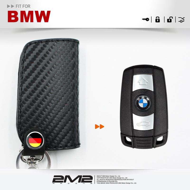 【2M2】BMW 5-series M5 E60 E61 寶馬 汽車 5系列 晶片 感應鑰匙 鑰匙皮套 鑰匙包