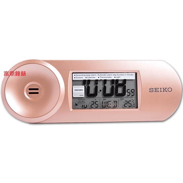 【SEIKO CLOCK】日本  精工 SEIKO 音量可調整 時鐘 桌鐘 鬧鐘 QHL067P  QHL067