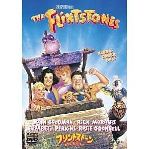 石器時代 石頭族樂園 The Flintstones(1994) 日本原版二區DVD