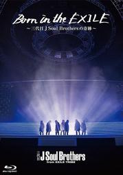 EXILE - 演唱會實錄(DVD) - 人氣推薦- 2024年3月| 露天市集