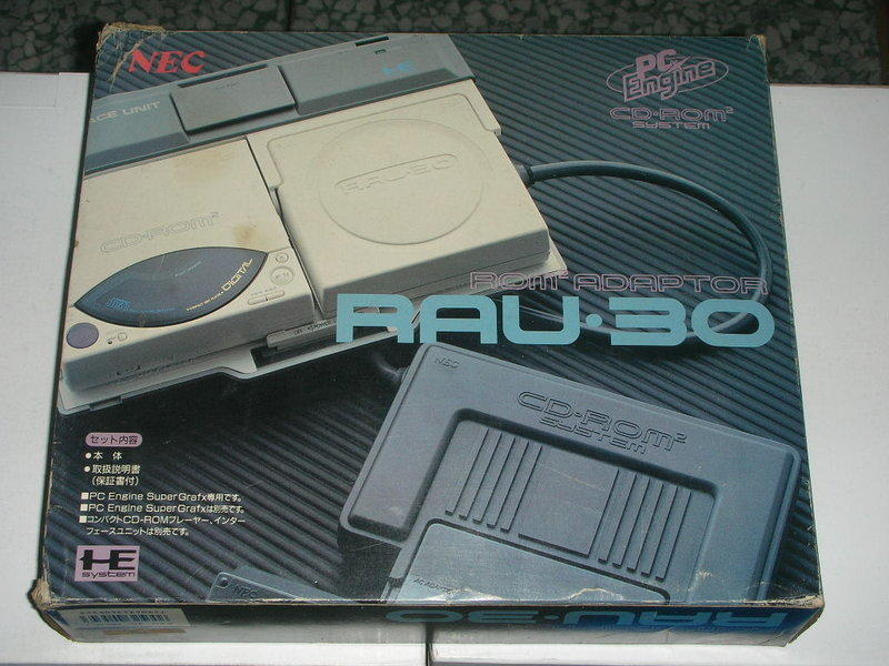 貴重品】□【NEC製品】□PCエンジン ロムアダプター RAU・30