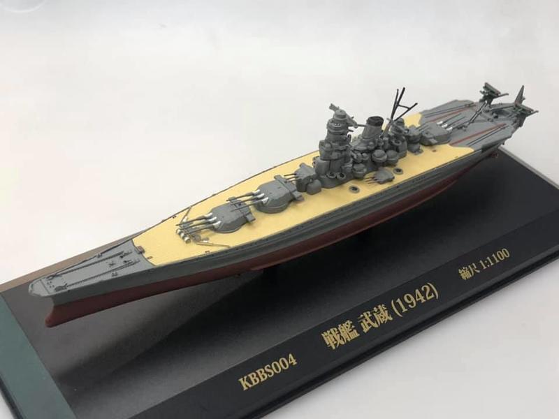【模王 現貨】武藏 日本 主力戰艦 完成品 比例 1/1100 材質-樹酯 附壓克力 收藏框