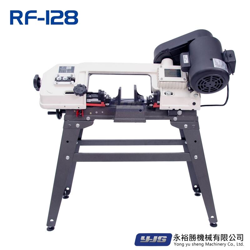買工具 台灣製 金屬 金工 RF-128帶鋸機 帶鋸床 鋸床(鋁棒 鋁板 銅棒 銅板 鐵棒 車床 銑床)