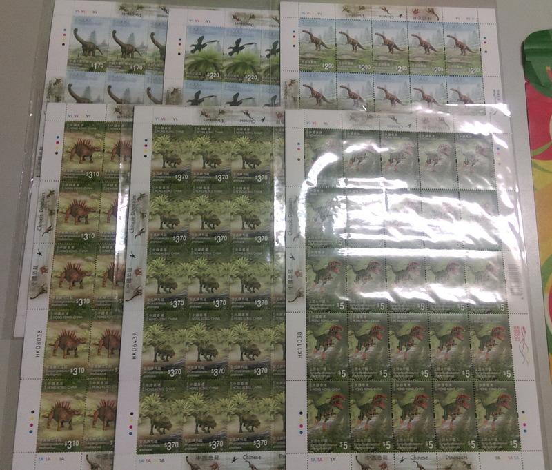 【流動郵幣世界】中國香港2014年「中國恐龍」特別郵票大版張
