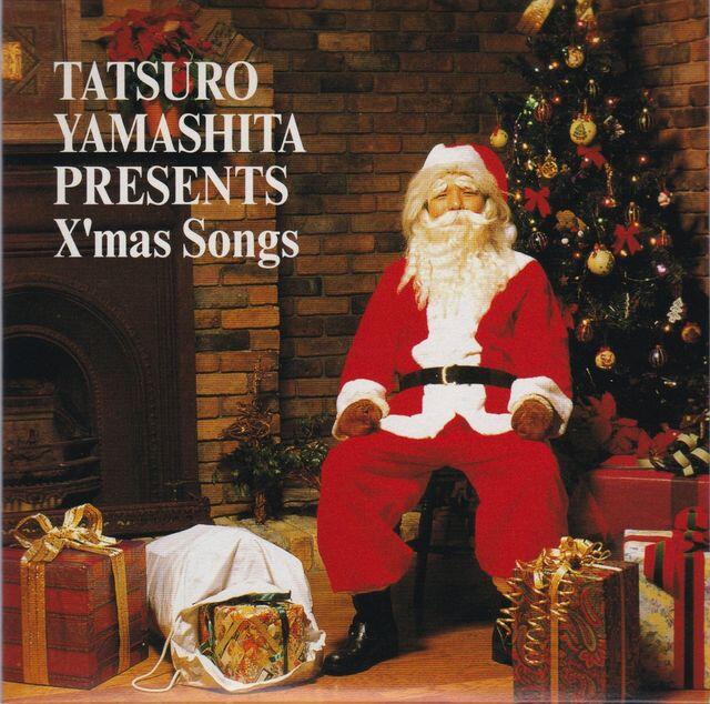 Tatsuro Yamashita Presents X'mas Songs - 山下達郎（單曲CD） | 露天