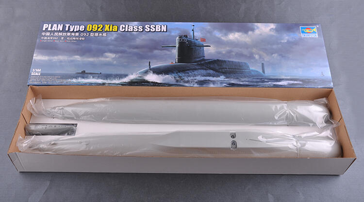 Trumpeter 小號手1/144 中國092 夏級核子潛艇核動力潛水艇海軍組裝模型 