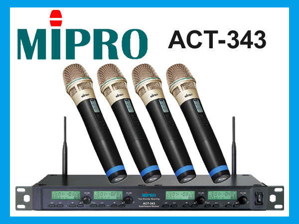 【綦勝音響批發】MIPRO嘉強 ACT-343 無線麥克風 (另有MR-627.MR1002.TH-M880可參考