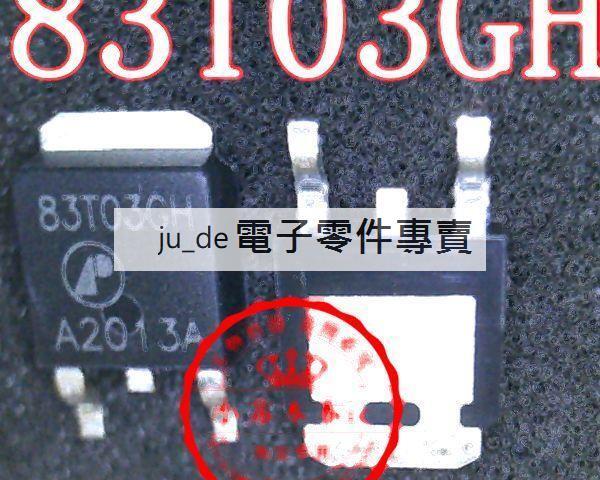 AP83T03GH-HF AP73T03GH-HF 83T03GH 73T03GH | 露天市集 | 全台最大的網路購物市集