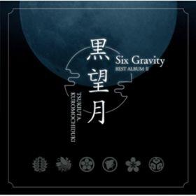 【CD代購 無現貨】 月歌 Six Gravity BEST 專輯2「黑望月」ツキウタ Tsukiuta 黒望月