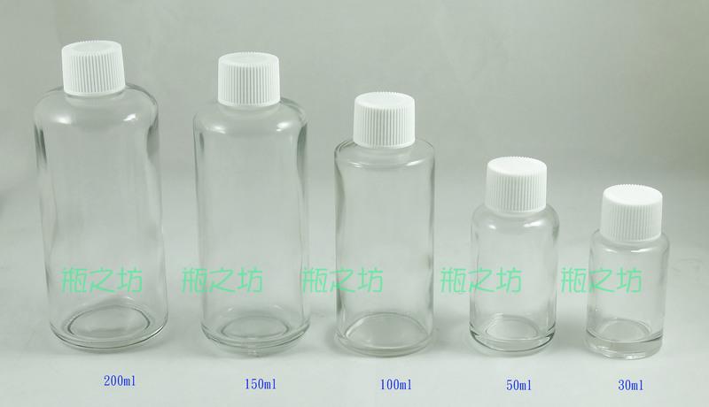【瓶之坊】( S42C-A)透明玻璃瓶30ml~200ml〔目錄〕/(量大另有優惠).酒瓶.瓶瓶罐罐