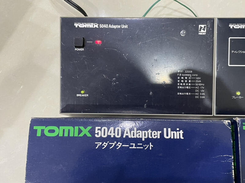 トミックス アダプターユニット 5040 - 通販 - hanackenovinky.cz