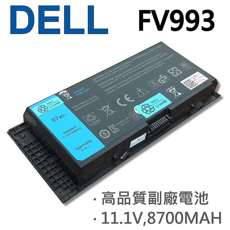DELL 9芯 FV993 日系電芯 電池 M4600 M4700 M6600 M6700 
