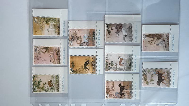 [方連之友](60年)十駿犬古畫郵票 均帶同位邊角及英文廠名