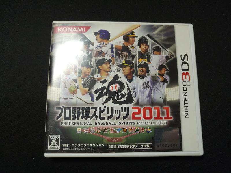 二手 3DS 野球魂2011 日文版 日規 任天堂 稀有品 日本職棒 日職 NPB 阪神虎 讀賣巨人