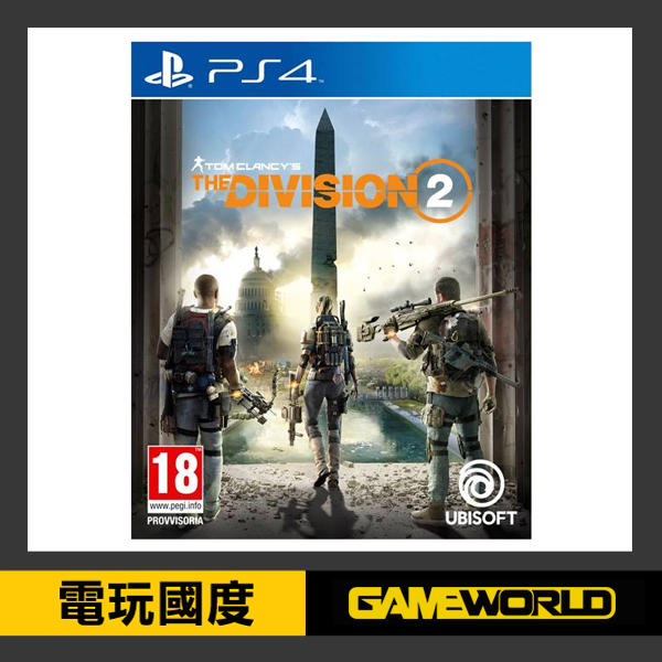 【無現貨】PS4 湯姆克蘭西：全境封鎖 2 // 中文 一般版 // The Division【電玩國度】