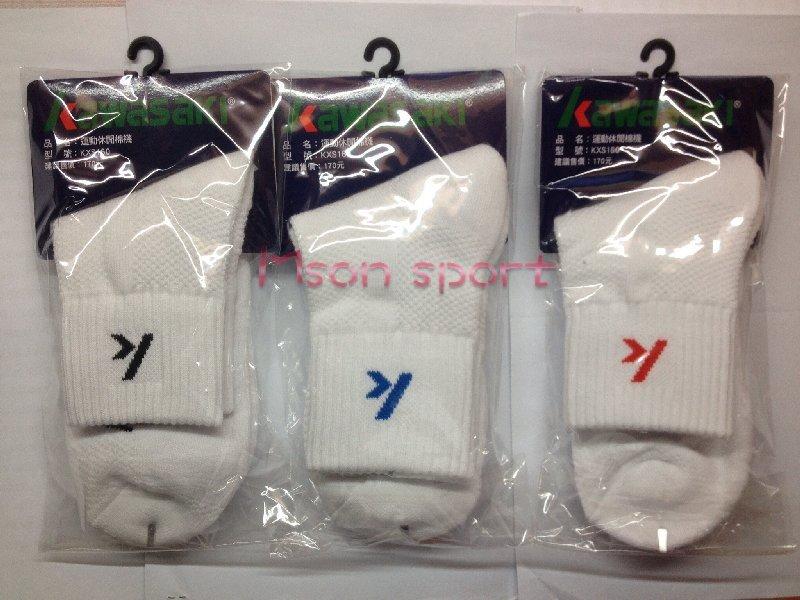 【曼森運動事業】專業級Kawasaki高級運動排汗中短襪(4種顏色)(防臭)5雙價 網球 羽球 桌球 登山