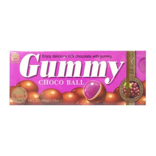 義美 Gummy QQ巧克力球 葡萄口味50g/小盒。湊免運費。台灣零食。吃的