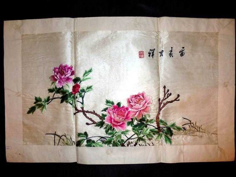 早期手工湘繡 富貴吉祥（73 × 42)