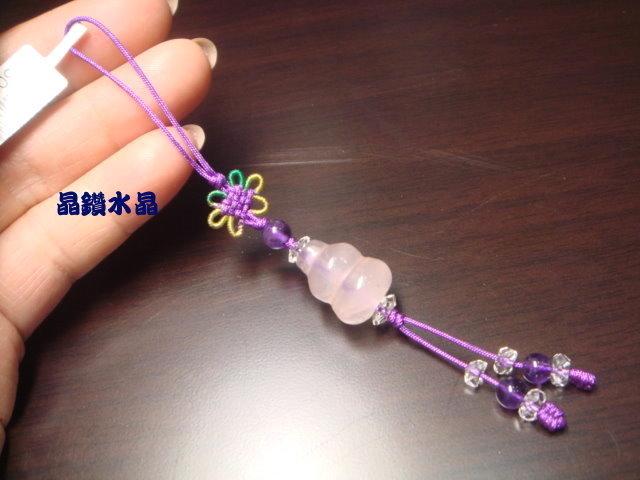 『晶鑽水晶』天然星光粉晶(芙蓉晶)搭配天然紫水晶葫蘆吊飾