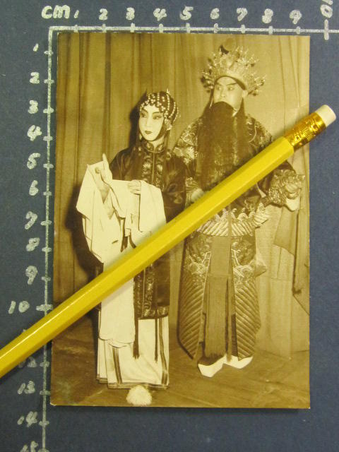 50年代國劇「紅鬃烈馬」黑白老照片-由胡少安與段承潤主演