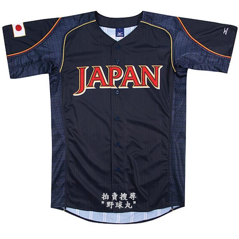 【野球丸】WBC 日本隊 球員版 Mizuno 客場 球衣 檢：中華職棒 日本職棒 MLB 侍JAPAN 中華隊 實戰