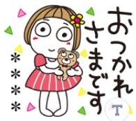 【可7-11、全家繳費】日本限定貼圖 － Hanako Custom Stickers